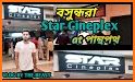 Star Cineplex related image