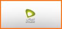 etisalat TV related image