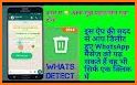 WhatsDetect - view delete message,delete recovery related image