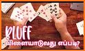 Bluff Card Game related image