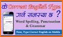 Grammatica: Grammar- and Spell-Check Keyboard related image