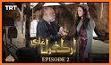 Ertugrul drama in urdu related image