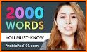 Learn Arabic - 11,000 Words related image