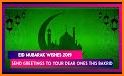 Eid and occasions wishes - Eid al-Adha greetings related image