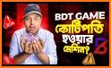 Bdt Earn related image