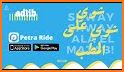 Petra Ride | بترا رايد related image