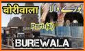 Burewala Database related image