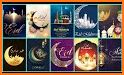 Eid Mubarak Photo Frames 2022 related image