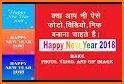 Happy New Year Gif Images related image