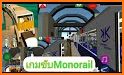 Monorail Train Crew Simulator related image