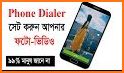 My Photo Phone Dialer : Photo Caller Screen Dialer related image