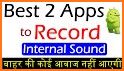 ScreenCapture-Internal Audio Recording related image