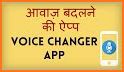 Voice Changer Male To Female & Music Changer Speed related image