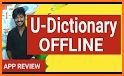 English Dictionary - Offline related image