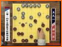 Xiangqi - Chinese Chess Game related image