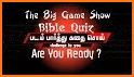 Genius Religion Quiz related image