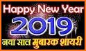 Happy New Year Greeting 2019 related image