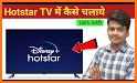 Hotstar Live TV - Cricket TV Show Hotstar TV Trick related image