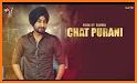 Punjabi Chat related image