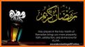 Ramadan Mubarak Wallpapers related image