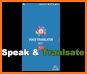 Language Translator - Voice & Camera Translator related image