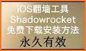 shadowrocket pro related image