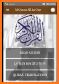 Mishary Full Offline Quran MP3 related image