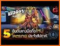 ไพ่แคงแฟนตาซี-free mobile games related image