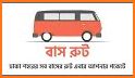 Dhaka City Bus Route - Local Bus Guide related image