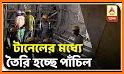 Kolkata News:24 Ghanta Live,ABP Ananda Live &All related image