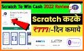 Scratch and Earn related image