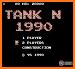 Tank 1990 related image