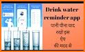 Drink Reminder related image