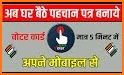 Voter Helpline Service related image