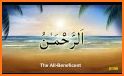 Ninety Nine Names Of Allah related image