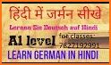 German - Hindi Dictionary (Dic1) related image