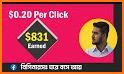 Click Earn BD related image