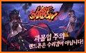 라스트 쉐도우 (Last Shadow) related image