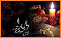 Yalda 97 related image