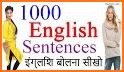 Hindi English Translator related image