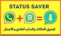 StatusSaver-حافظ حالات ‎ related image