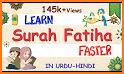 Al-Huda eLearning related image