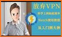 AziVpn-永久免费 值得信赖的加速器 随时随地访问全球 三端+路由通用 related image