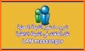 LAN Messenger - P2P Offline Chat and File Sharing related image