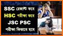 All Exam Results - PSC, JSC, SSC, HSC, NU related image