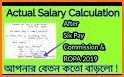 Polish Salary Calculator related image