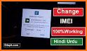 Imei Changer Pro related image