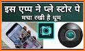 Insta Scanner - Camera Doc Scanner and PDF Maker related image