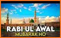 12 Rabi Ul Awal Status 2021 related image