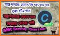 AMC Security - Clean & Boost & Antivirus related image